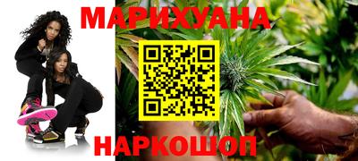 а пвп мука Балашиха