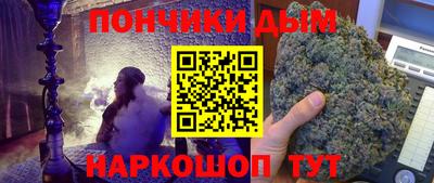 а пвп мука Балашиха