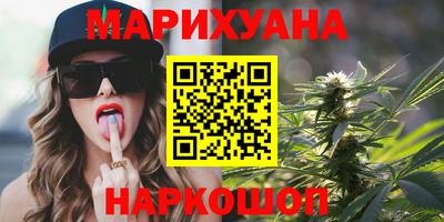 а пвп мука Балашиха