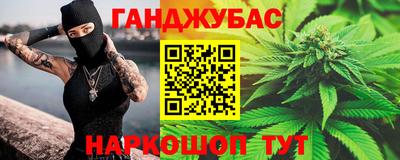 COCAINE Балаково