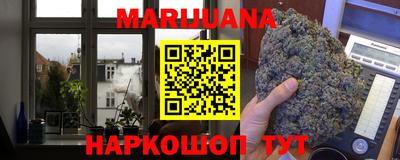 а пвп мука Балашиха