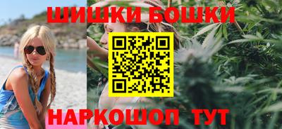 COCAINE Балаково