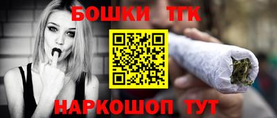 а пвп мука Балашиха