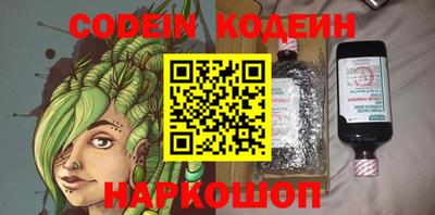 а пвп мука Балашиха