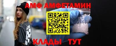а пвп мука Балашиха