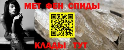 а пвп мука Балашиха
