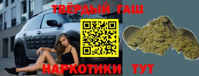 скорость Балахна